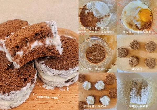 零失敗「低卡巧克力食譜」推薦！巧克力巴斯克 、布朗尼簡單，爆漿巧克力微波爐就能做