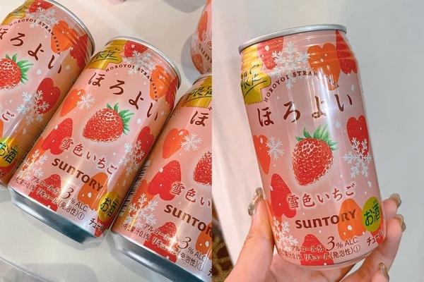 HOROYOI微醉雪戀草莓