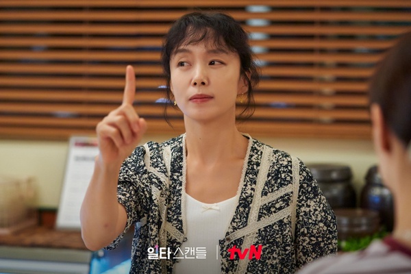 近期韓劇CP感都超差?全道嬿&鄭敬淏像母子,《黑暗榮耀》宋慧喬&李到晛CP感慘輸鄭成日
