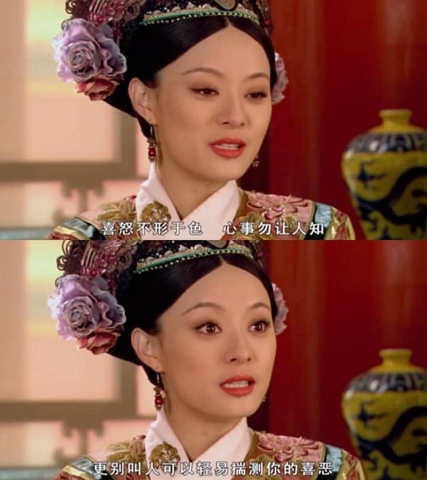 《後宮甄嬛傳》馬拉松直播你跟上了嗎?劇中15句台詞金句盤點,「賤人就是矯情」太經典