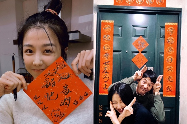 2023農曆新年明星年夜飯合集!ELLA榴蓮大餐有味道、楊冪年菜太樸實,李現、鬼鬼親下廚