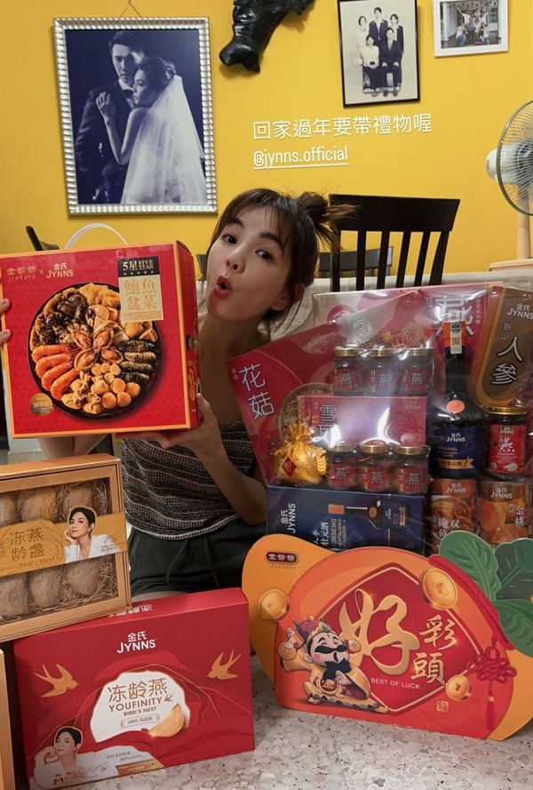 2023農曆新年明星年夜飯合集!ELLA榴蓮大餐有味道、楊冪年菜太樸實,李現、鬼鬼親下廚
