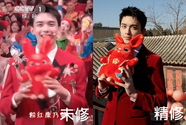 陸劇11位明星春晚精修vs.未修!趙麗穎PK楊冪,吳磊帥,楊紫&宋軼很仙,沈月是最大驚喜
