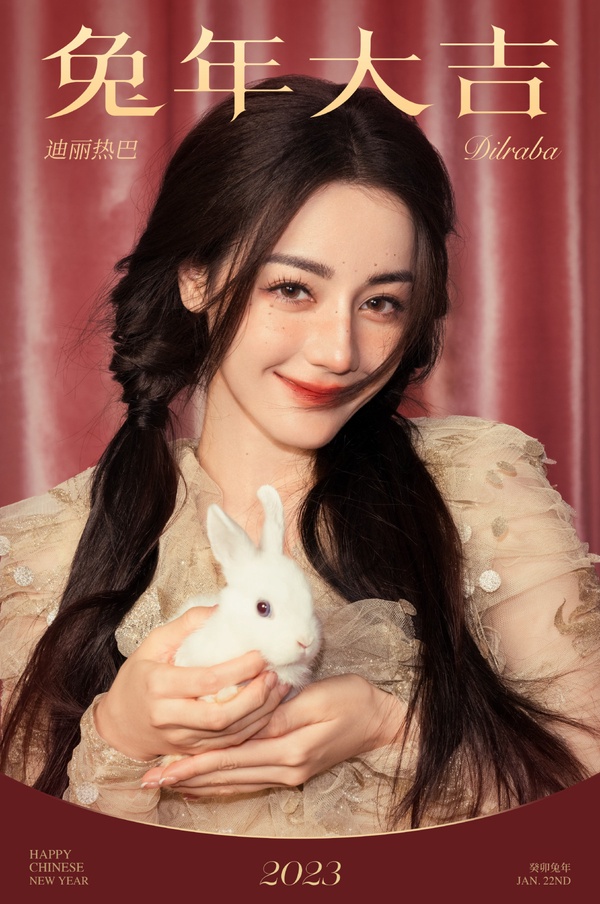 陸劇15位女星過年造型!趙麗穎&楊紫&熱巴同款紅裙PK,唐嫣倪妮港風美翻,而她意外驚豔