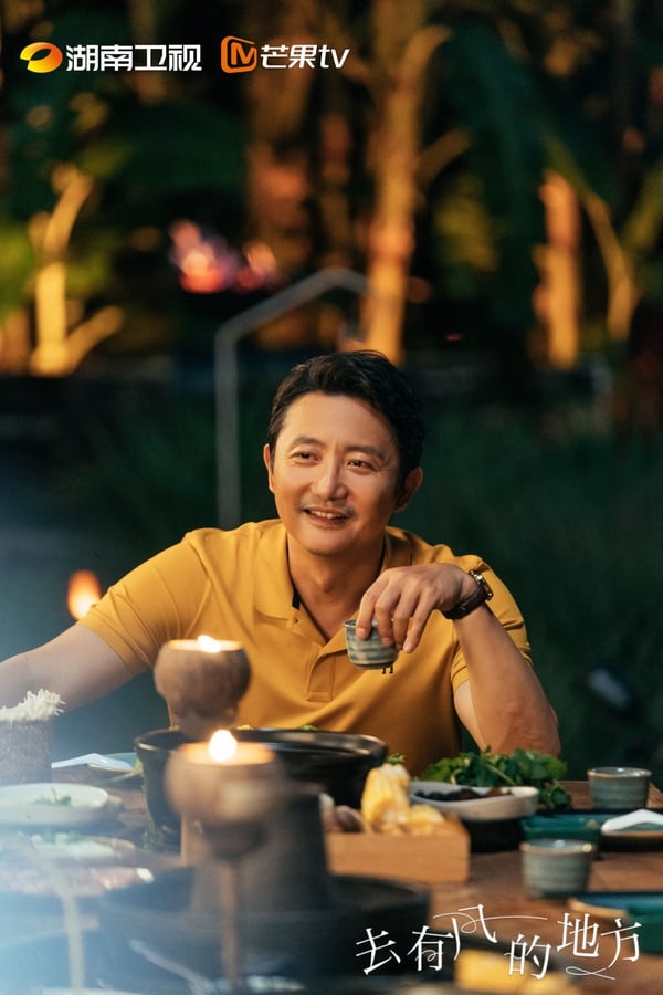 《去有風的地方》10演員穿古裝!李現古裝被群嘲,劉亦菲絕美,「大麥」古裝美過胡冰卿
