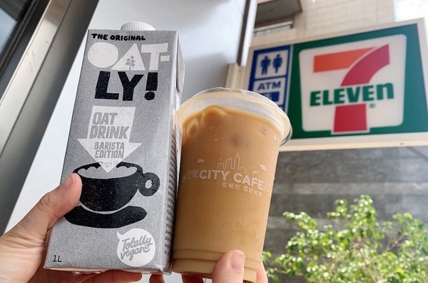 買一送一!7-11開工優惠:美式買8送8、果醋買1送1,連續13天CITY全系列第2杯半價