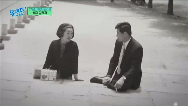 《劉QUIZ》金惠子奶奶的愛情故事太揪心!提到丈夫不禁落淚:「你不在了我怎麼辦?」