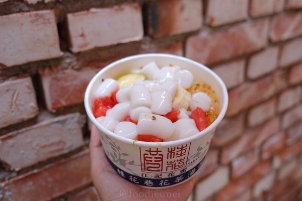 元宵節吃湯圓!全台14間特色湯圓推薦:桂花釀、冰火湯圓美味銷魂,超萌造型湯圓在這家