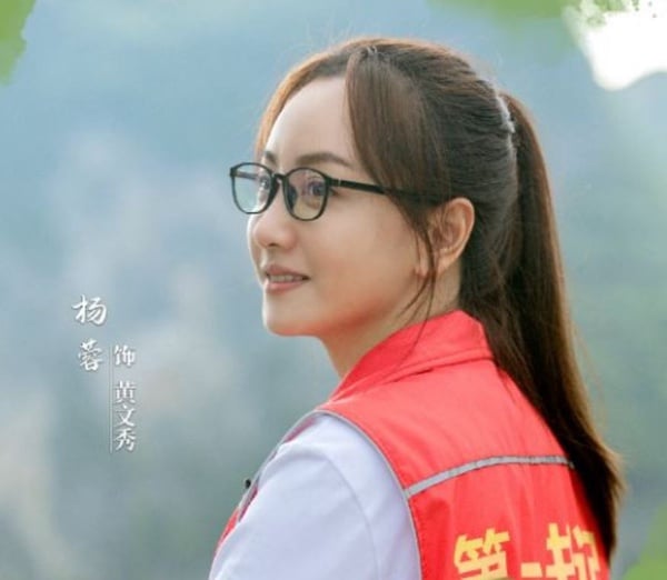 近十年「豆瓣破9分」神級陸劇Top10！《狂飆》近榜，《琅琊榜》9.4不是第一，冠軍9.5分