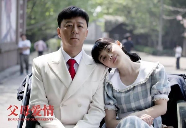 近十年「豆瓣破9分」神級陸劇Top10！《狂飆》近榜，《琅琊榜》9.4不是第一，冠軍9.5分