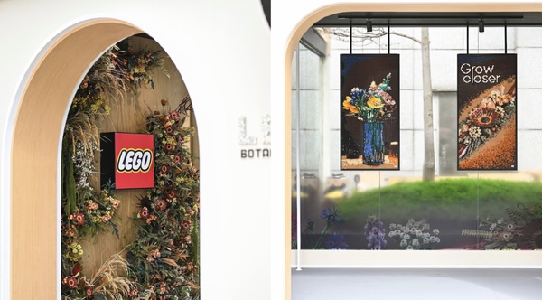 樂高開咖啡廳!「LEGO快閃咖啡屋」插旗信義區,絕美野花花束、乾燥花佈景,浪漫又好拍