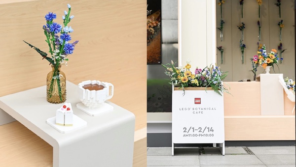 樂高開咖啡廳!「LEGO快閃咖啡屋」插旗信義區,絕美野花花束、乾燥花佈景,浪漫又好拍