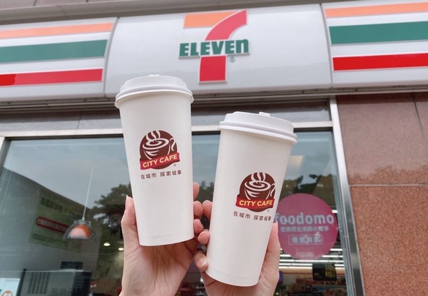 買一送一！7-11補班優惠：拿鐵買1送1、CITY TEA草莓季新品買1送1，嚐鮮價再省10元