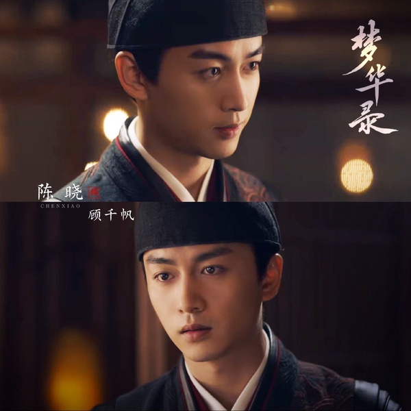10位「不靠流量闖出頭」陸劇男星！吳磊白敬亭靠作品、張若昀拼演技，李現紅了也沒飄！