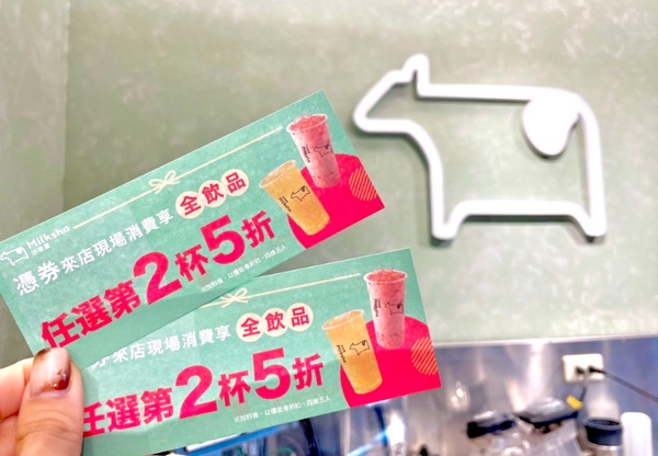 買一送一！超商、咖啡手搖「補班日優惠」：全家買6送6、可不可送300元、路易莎85折