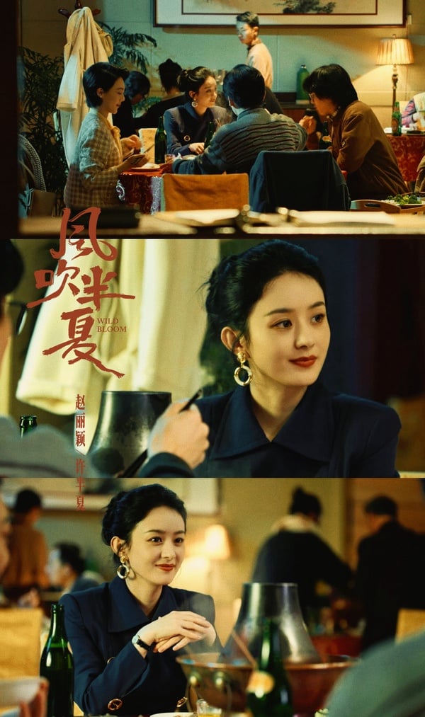 愛奇藝「最高熱度」總榜Top10！《風吹半夏》第五，《蒼蘭訣》第三，冠軍破央視9年紀錄