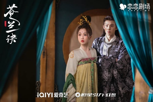 愛奇藝「最高熱度」總榜Top10！《風吹半夏》第五，《蒼蘭訣》第三，冠軍破央視9年紀錄