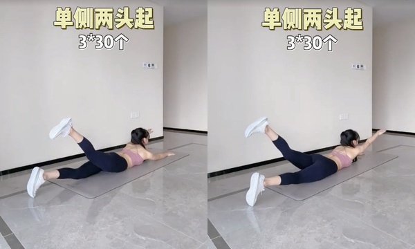 懶人必學「居家瘦小腹運動」!一週有感縮腰、瘦腿,後腰贅肉消失、緊實腰線又提臀