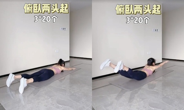 懶人必學「居家瘦小腹運動」!一週有感縮腰、瘦腿,後腰贅肉消失、緊實腰線又提臀