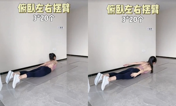 懶人必學「居家瘦小腹運動」!一週有感縮腰、瘦腿,後腰贅肉消失、緊實腰線又提臀