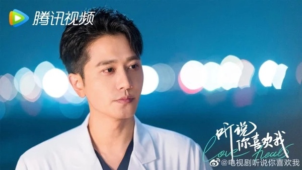 8部二月定檔陸劇!王楚然《聽說你喜歡我》顏值頂配,陳星旭《星落凝成糖》百萬人搶看