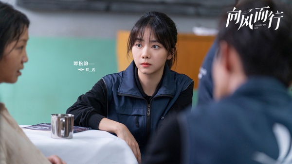 2023開年陸劇網播量Top10!《去有風的地方》才8億,《浮圖緣》10億,冠軍足足破45億!
