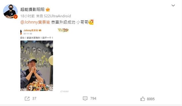 9對「合作後傳出緋聞」陸劇CP！迪麗熱巴&amp;黃景瑜緋聞登熱搜第一，肖戰曾被拍到摸頭楊紫