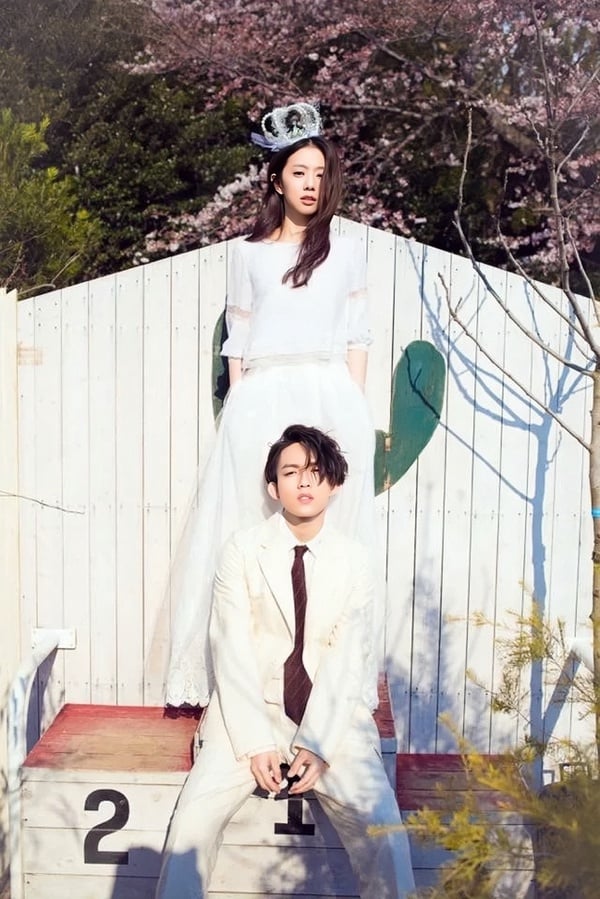 8組台灣明星浪漫結婚誓詞:「謝謝你,在我的情感課題上,讓我重新了解愛的真諦。」