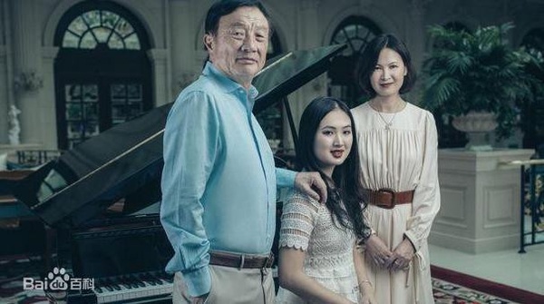 中國頂級富二代現況!《去有風》姚安娜帶資進組,王思聰打人被捕,她25歲成亞洲女首富