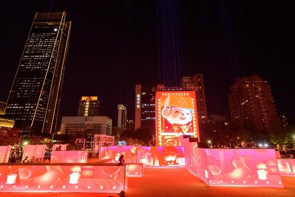 全台首間四季酒店來了!豪奢四季酒店Four Seasons Hotel插旗信義區,預計「這時」開幕