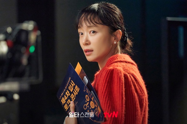 《浪漫速成班》全道嬿造型很土?9套劇中造型解析,髮帶藏細節,根本花襯衫穿搭範本!