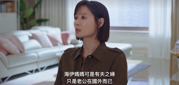 《浪漫速成班》「角色塑造」劇情細節!服裝呼應個性,行善進入直說家,空間感立刻變了
