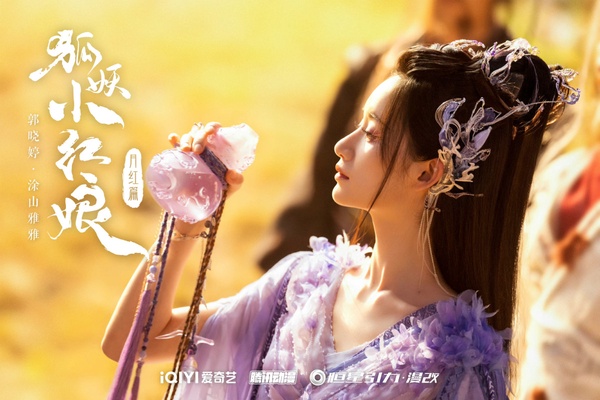 10位陸劇演員臨時救場!宋威龍救場《君子盟》不討巧,王鶴棣救場陳飛宇《將夜》有內幕