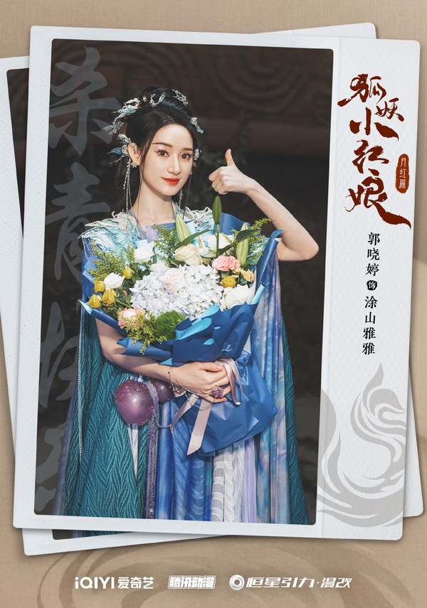 10位陸劇演員臨時救場!宋威龍救場《君子盟》不討巧,王鶴棣救場陳飛宇《將夜》有內幕