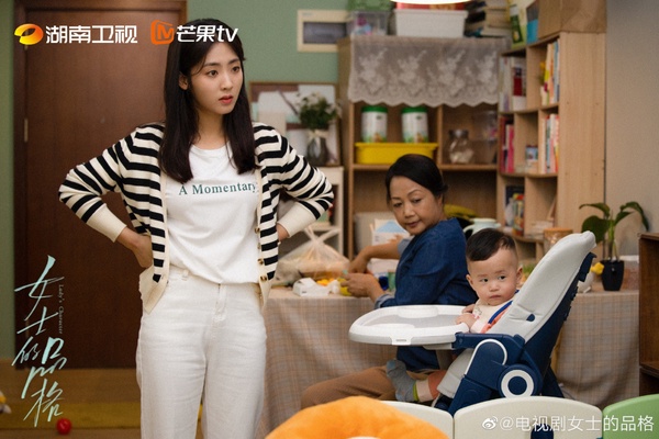 近期陸劇熱度榜TOP10!《君子盟》低迷,《聽說你喜歡我》第四,冠軍是7.8分精品古裝劇
