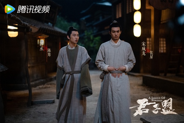 近期陸劇熱度榜TOP10!《君子盟》低迷,《聽說你喜歡我》第四,冠軍是7.8分精品古裝劇