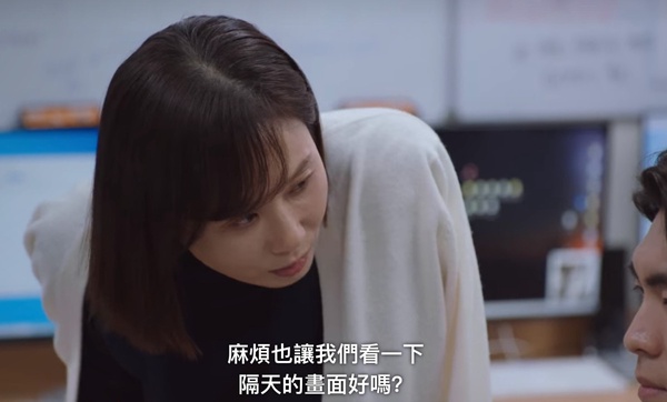 《浪漫速成班》劇情槽點!學生「燒書」太誇張,監視器畫面竟外流?秀雅媽根本前後矛盾