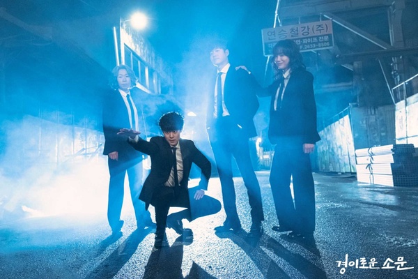 韓媒預測「2023有望爆紅」的韓劇!《京城生物》被看好紅到全球,這部卡司不可能沒話題