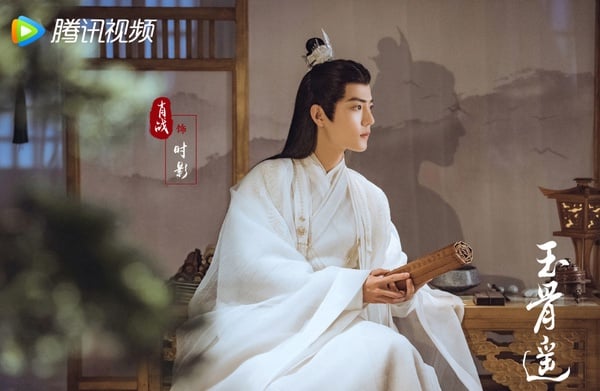 2023仙俠劇期待榜TOP8！《重紫》低期待，趙麗穎《與鳳行》期待高過楊冪《狐妖小紅娘》