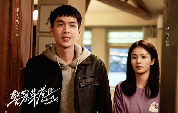 2022現代陸劇口碑榜Top10!《我可能遇到救星》進前五&《風吹半夏》第三,冠軍全網推爆