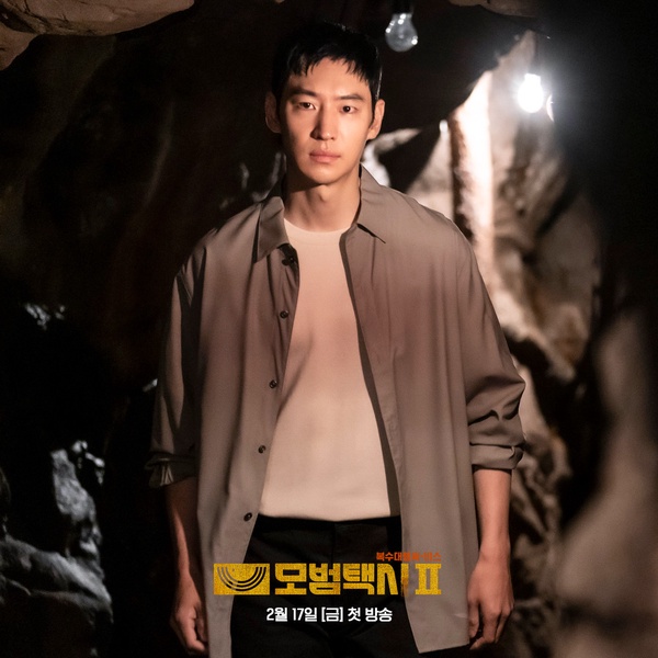 近期韓劇首播收視TOP8!《浪漫速成班》收視太差挨轟,《模範計程車2》破12%無懸念奪冠