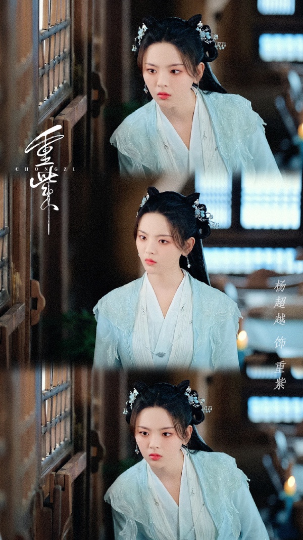 古裝仙俠劇9位傻白甜女主!《重紫》楊超越演得尷尬,趙露思演得討喜,趙麗穎演得靈動