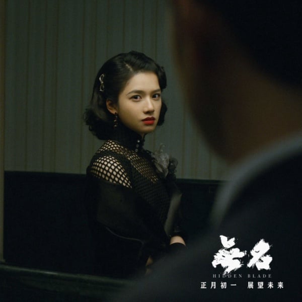 網評「最高顏值95後女星」TOP10！趙露思沒有前五，楊超越第六，周也第三，冠軍是真美