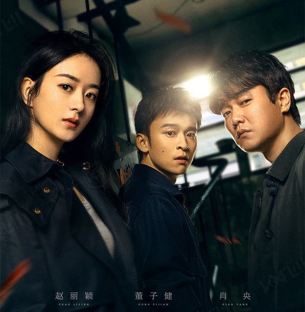 8部新定角陸劇CP！李現搭周雨彤，楊紫要搭許凱？王鶴棣搭田曦薇？迪麗熱巴新搭檔被嘲