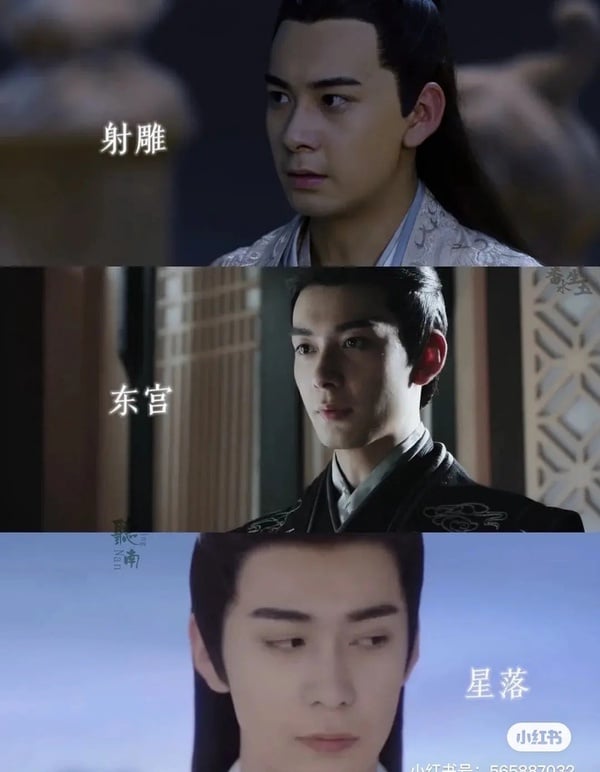 9位「顏值被吐嘈」陸劇男星！陳星旭只帥《東宮》一部劇，劉宇寧老被酸，張新成也翻車
