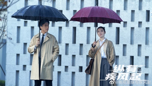2023開年陸劇「集均網播量」Top10!《去有風的地方》第八,王鶴棣《浮圖緣》開年前三