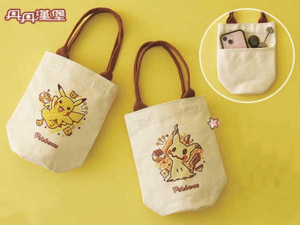 丹丹漢堡「寶可夢刮刮卡」張張有獎！開抽皮卡丘＆卡比獸保溫杯、謎擬Q提袋、食物禮券