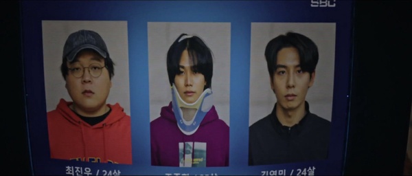 《模範計程車2》改編真實事件:N號房事件、麵包工廠夾死事故,海外工作詐騙既視感超強