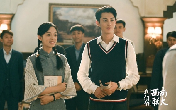 9部「積壓多年不播」的高顏值陸劇！《西南聯大》壓3年王鶴棣都紅了，張若昀這部壓7年