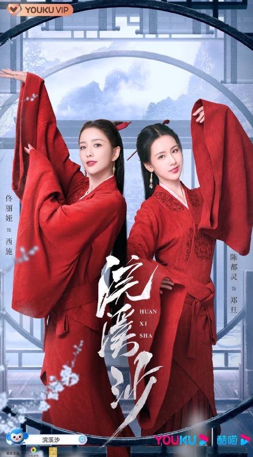 9部「積壓多年不播」的高顏值陸劇！《西南聯大》壓3年王鶴棣都紅了，張若昀這部壓7年